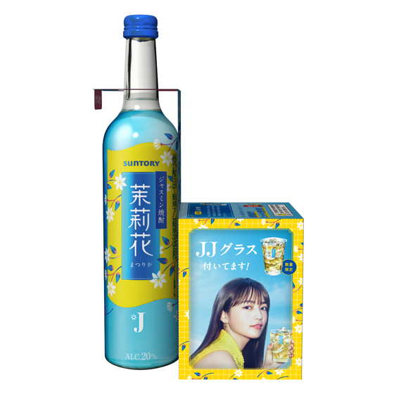 サントリー 「JJ」、発祥の大阪から全国へブーム拡散｜食料醸界新聞社